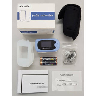 เครื่องวัดออกซิเจนปลายนิ้ว Pulse oximeter Accurate รุ่น FS20K