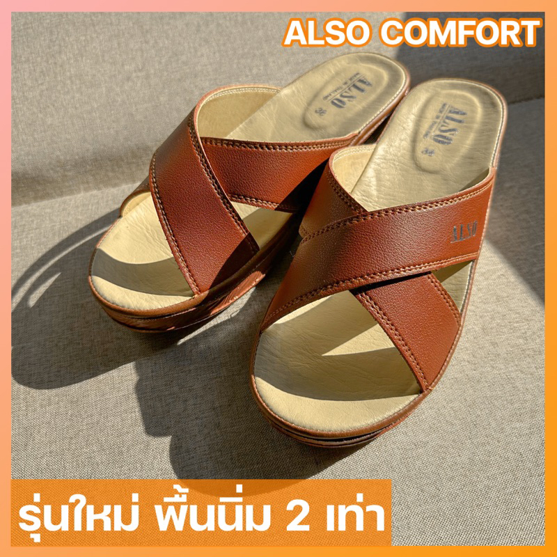 [กรอกโค้ด INC525BR ลดเพิ่ม 30%]🌸 รองเท้าแตะเพื่อสุขภาพผู้หญิง แบบไขว้ หนังนูบัค หนังนิ่ม พื้นนุ่ม มีปุ่มนวดเท้า พร้อมส่ง