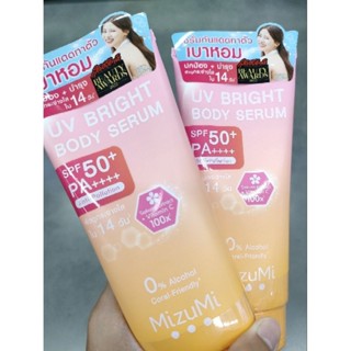 มิซึมิ MizuMi บอดี้เซรั่มกันแดดทาตัว 180 ml.