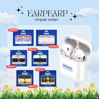 [พร้อมส่ง, restock] ꊞ. สติ๊กเกอร์กันฝุ่น Earprearp | Airpods 1/2 , Pro • ของแท้จากเกาหลี •