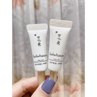 Sulwhasoo First Care Activating Perfecting Serum สูตรโสมเข้มข้นกว่าเดิม