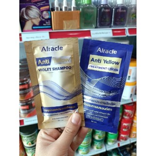 Alracle Anti Yellow Shampoo/ Treatment Cream ออราเคิล แอนตี้ เยลโล่ แชมพูม่วง/ทรีทเม้นท์ 30 มล. (ซอง)