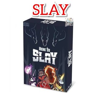 Slay การ์ดเกม การ์ดเกม