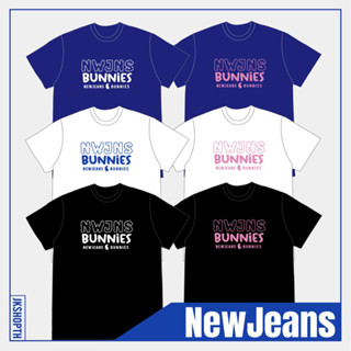 NWJNS🐰BUNNIES t-shirt | ขาว น้ำเงิน ดำ ชมพู