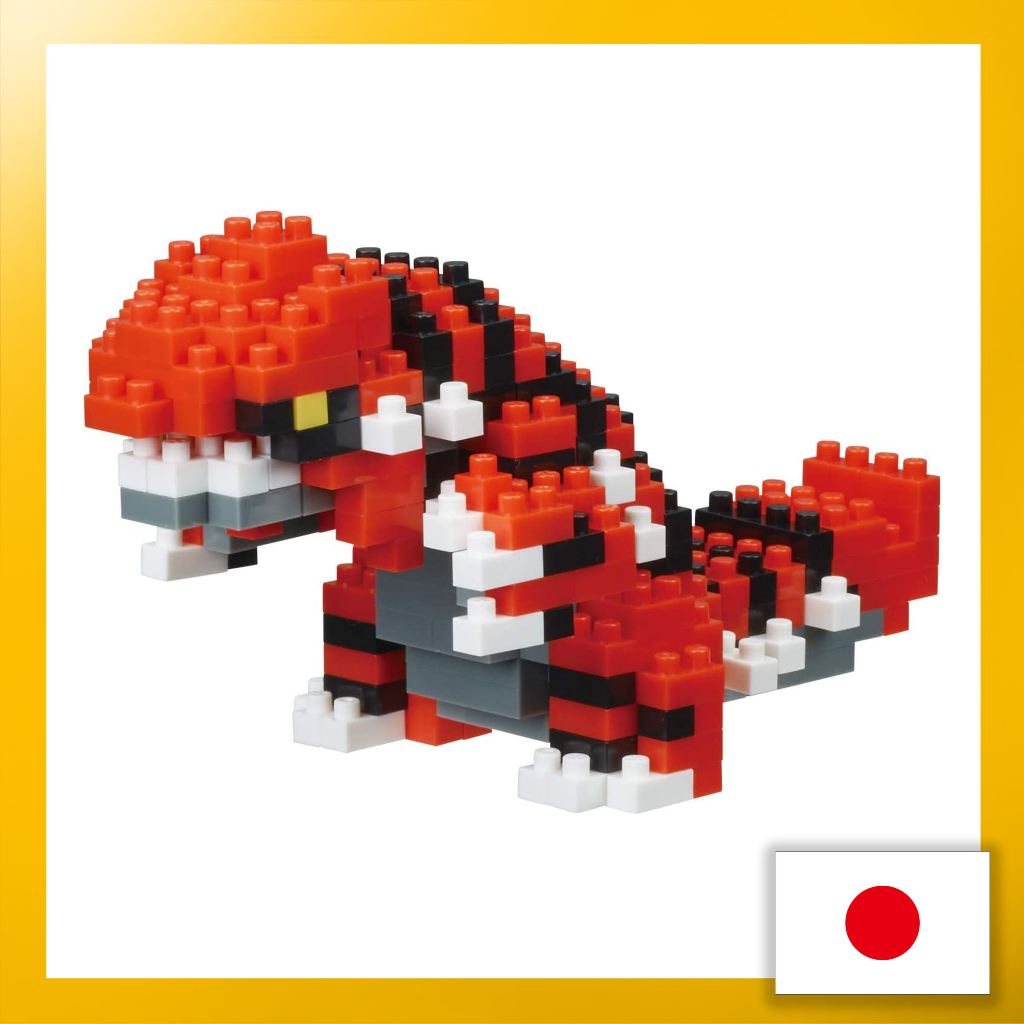 Nanoblock Pokemon Groudon Nbpm_062 【ส่งตรงจากญี่ปุ่น】 (ผลิตในญี่ปุ่น)
