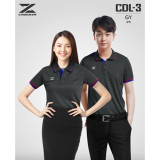 CADENZA CDL-3 WH ลิขสิทธิ์แท้ 100% เสื้อโปโล โปโลสปอร์ต เสื้อคอปก เสื้อทีม เทา