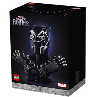 LEGO Marvel Black Panther 76215 Building Set for Adults (2,961 Pieces)