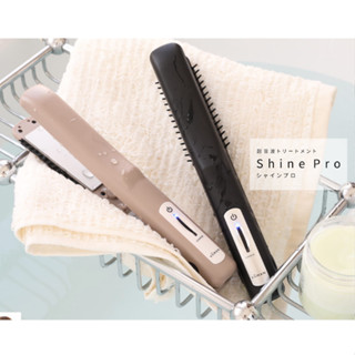 Yaman เครื่องทำทรีตเมนต์ผม Ultrasonic treatment shine pro HC21G