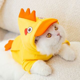 Pet clothes ชุดสัตว์เลี้ยง ลายลูกเจี๊ยบ Size M น้ำหนักตัว 3-4 kg ST221011-2M