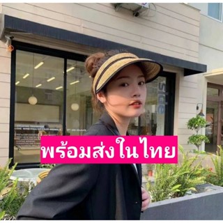 หมวกsun visor​ แบบคาดผมเย็บขอบดำ hipaholic​  พร้อ​มส่ง​ใน​ไทย​