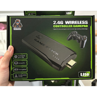 &lt;ร้านคนไทย&gt;🎮new lot Game stick lite 2.4 G wireless รองรับ 4K ความจำ64GB🎮ฟรี 15000 เกมพิเศษไม่เหมือนที่ไหนอุปกรณ์ครบชุด