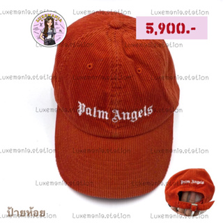 👜: New!! Palm Angels Cap‼️ก่อนกดสั่งรบกวนทักมาเช็คสต๊อคก่อนนะคะ‼️