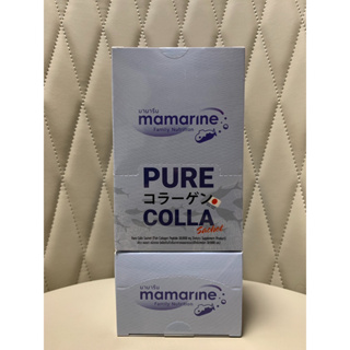 [&gt;ยกกล่อง 10 ซอง&lt;] Mamarine Pure Colla มามารีน เพียว คอลล่า คอลลาเจนบริสุทธิ์ บำรุงผิว บำรุงข้อ (หมดอายุ 3/03/26)