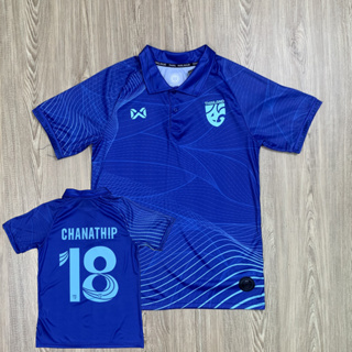 เสื้อบอลคอปก ทีมThailand Teerasil No.10 สโมสรฟุตบอล คุณภาพสูง เกรด A