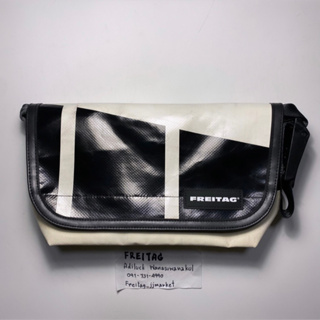 FREITAG : F41 HAWAII FIVE-O พร้อมส่ง การันตีของแท้ 100%