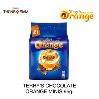 Terrys Chocolate Orange minis 95 กรัม(g.) เทอร์รี่ส์ ช็อกโกแลตแท่งรสส้ม มินิ นำเข้าจาก UK BBE : 28/03/2024