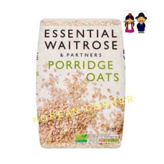 WAITROSE Porridge Oats ข้าวโอ๊ต 100% ปรุงสุกเร็ว พร้อมทานร้อนหรือเย็น หรือนำมาทำขนม เข้าจากอังกฤษ