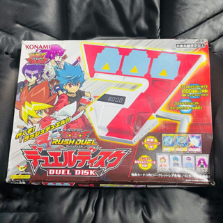 Yu-Gi-Oh Rush Duel - Duel Disk ไม่มีการ์ด