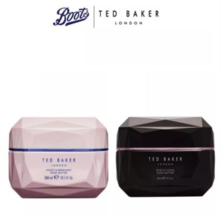 TED BAKER LONDON VIOLET &amp; BERGAMOT BODY BUTTER 350ml. ผลิตภัณฑ์บำรุงผิวกาย