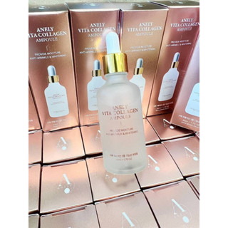 Anely Vita Collagen Ampoule 50ml.