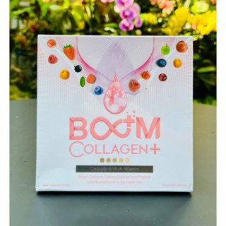 BOOM COLLAGEN PLUS บูมคลอลาเจน พลัส ผิวใส อร่อย