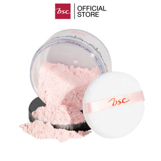 BSC CHARMING SHINE LOOSE POWDER แป้งฝุ่นเนื้อละเอียด บางเบา