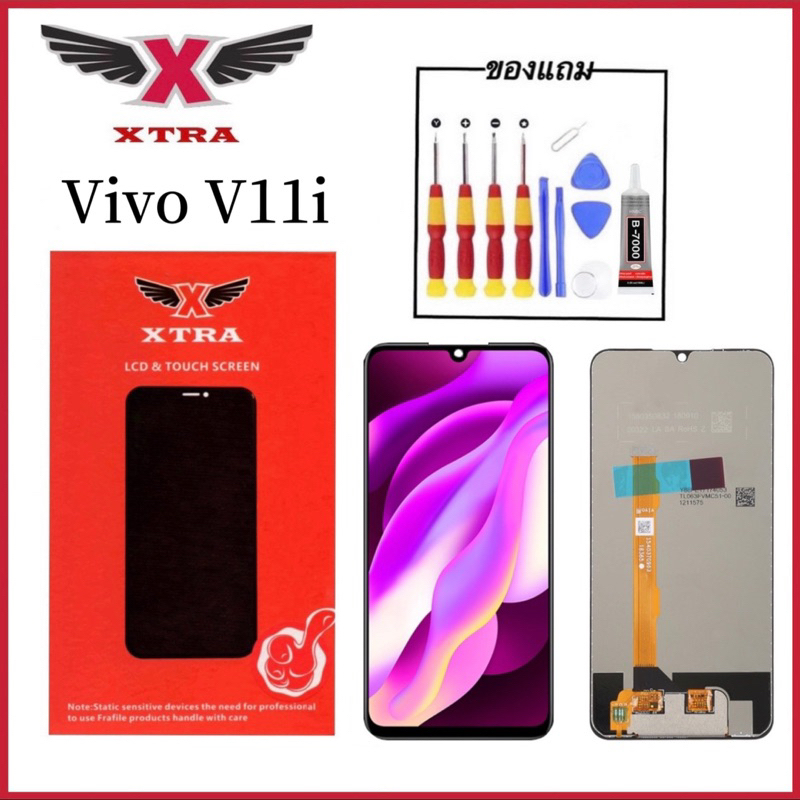 XTRA หน้าจอ LCD Vivo V11i/Y97 งานแท้ อะไหล่มือถือ Lcd Screen Display จอ + ทัช For วีโว่ V11i/Y97 แถม
