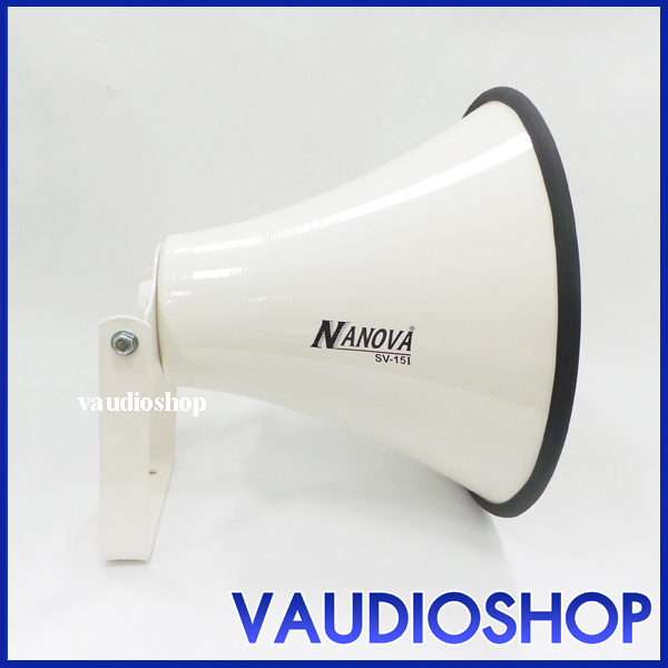 ปากฮอร์น 15 นิ้ว กลม สีขาว HORN NANOVA SV-15 I ปากเปล่า นาโนวา HORN 15" SV15 ลำโพง ฮอร์น เสียงตามสาย SV15I