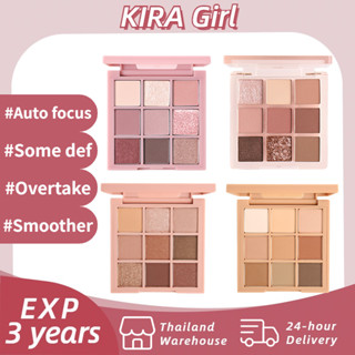 จัดส่งตลอด 24 ชั่วโมง💕 อายแชโดว์ #OVERTAKE #AUTO FOCUS 3CE Multi Eye Color Palette 3ce เก้าสี อายแชโดว์ อายแชโดว์กันน้ํา