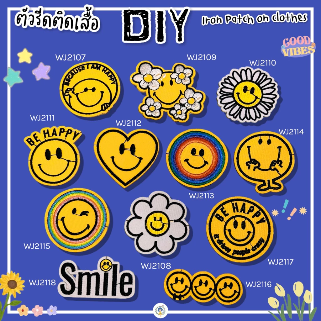 ตัวรีด Patch ลายน่ารัก งานปักละเอียด รีดกับวัสดุที่เป็นผ้าได้หลากชนิด สินค้ามีหลายแบบ ติดเสื้อ ติดกระเป๋า