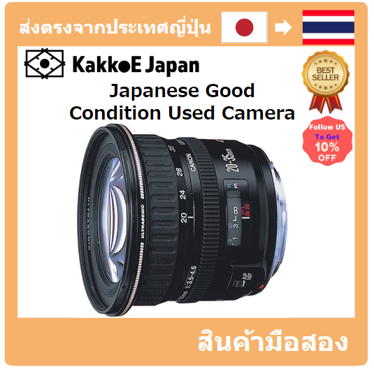 มือสอง Canon EF lens 20-35mm F3.5-4.5 USM Pre-loved