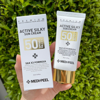 Medi-peel Active Silky sun cream Spf 50 pa +++ 50 ml.