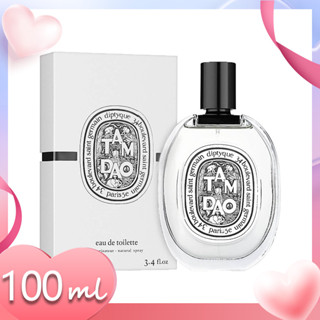 ♦พร้อมส่ง♦  Diptyque Tam Dao Eau de Toilette 100ML EDT Unisex perfume สินค้าปลอดภาษี