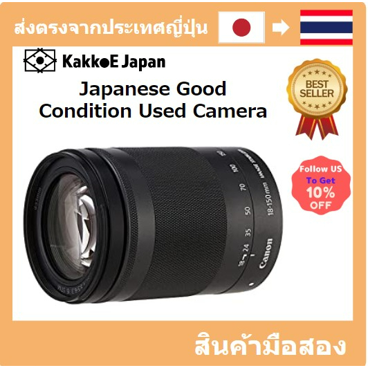 [เลนส์มือสองของญี่ปุ่น] [Japanese Used Lense]Canon Telephoto Zoom Lens EF-M18-150mm F3.5-6.3 IS STM Mirrorless Graphite EF-M18-150ISSTM