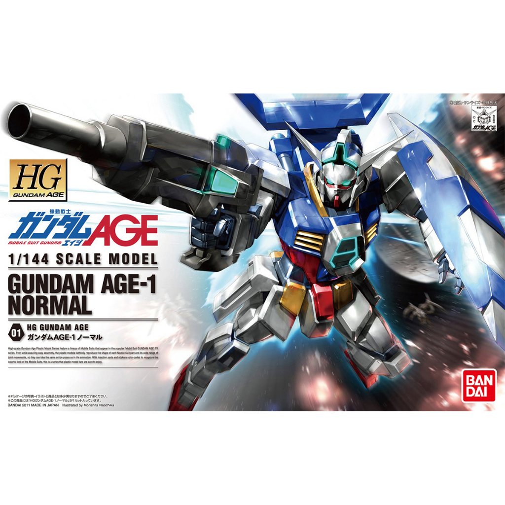 ฺBANDAI HGAGE 1/144 Gundam Age-1 Normal