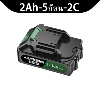 TANZU MT-21V 5/10/15/20ก้อน 18650 แบตเตอรี่ ความจุแบตเตอรี่ลิเธียมสำหรับ MAKITA ประแจไร้สาย