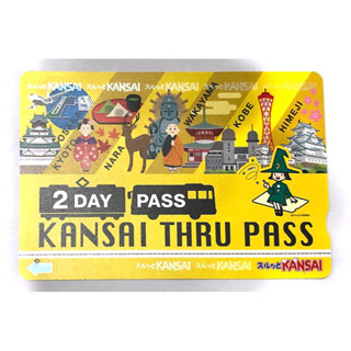 บัตรที่ระลึก kansai thru pass