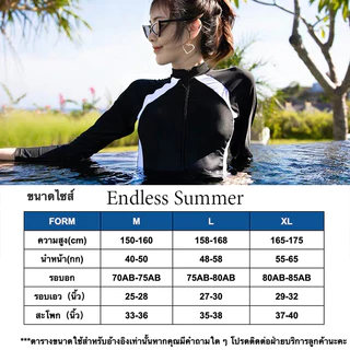 👙👙ชุดว่ายน้ำ วันพีช แขนยาวเซ็กซี่ ผ้าเนื้อดี งานดี มีฟองน้ำชุดดำน้ำวันพีซแห้เร็ว เสื้อว่ายน้ําแขนยาว#0037