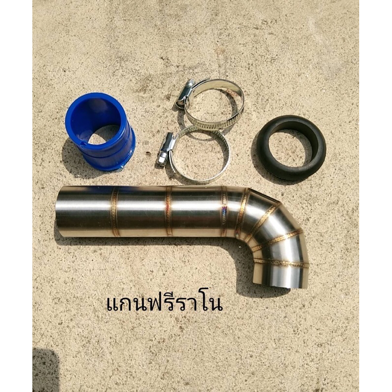 ท่อกรองเลสgrandfilano&fazzio&Qbix(เเถวฟรียางกันน้ำ)