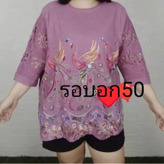 เสื้อ คอกลมแขนสามส่วนผ้าลินินอก50นิ้วปักสวยปักลายเชิง