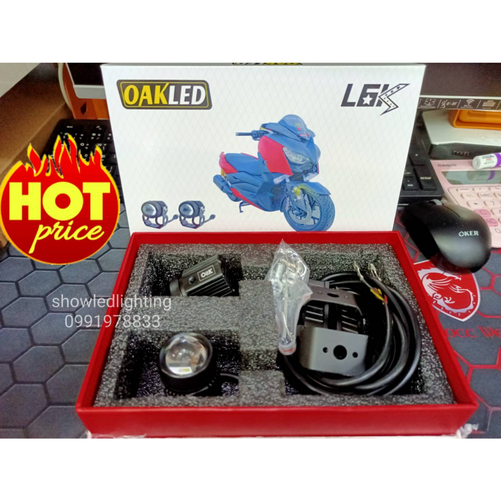 ไฟสปอร์ตไลท์ รุ่น L6K (X-MAX) แสงขาว+แสงเหลือง (13W) ใช้ไฟ 12-24V