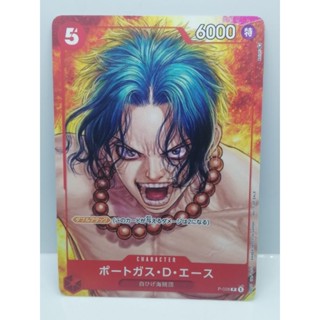 One Piece Card Game(P-038)Portgas.D.Ace