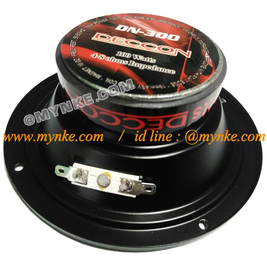 ดอกลำโพงเสียงกลาง5นิ้ว 100วัตต์ 4-8OHM MIDRANGE PP CONE WITH FOAM EDGE DECCON DN300  ดอกลำโพงเสียงกล