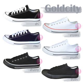 รองเท้าผ้าใบ Goldcity 1207 ไซต์ 37-44 รองเท้าผ้าใบทรงคอนเวิร์ส รองเท้าผ้าใบผูกเชือก