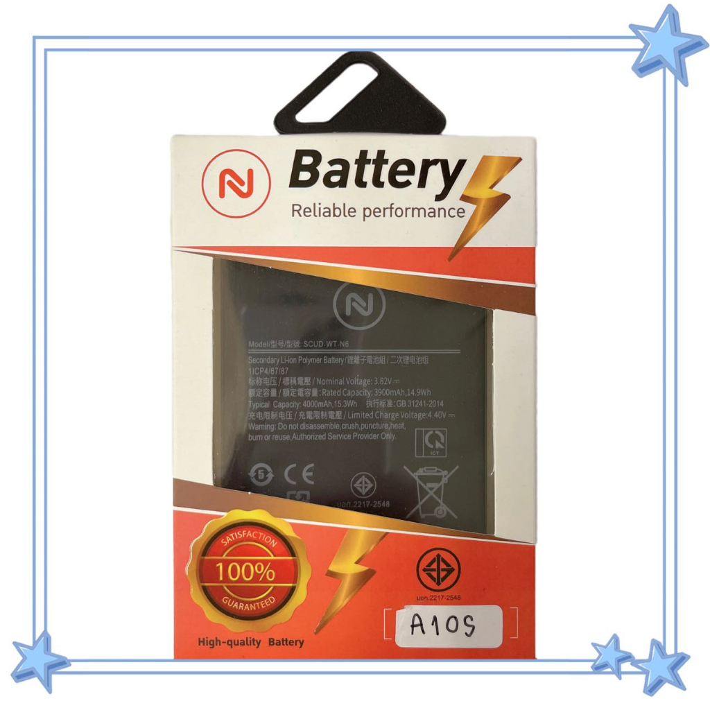 แบตเตอรี่โทรศัพท์มือถือ Samsung A10s/A20s พร้อมเครื่องมือ แบตคุณภาพสูง ประกัน1ปี แบตซัมซุงA10s แบตSa