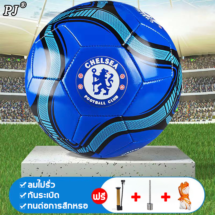 ⚡พร้อมส่ง⚡PJ ลูกฟุตบอล นักเรียนผู้ใหญ่เด็ก วัสดุPVC ไซซ์มาตรฐาน เบอร์ 5 ทนต่อการสึกหรอ ลมไม่รั่ว ฟุตบอล

<p>“><center></p>
<h4></h4>
<p><p><font color=