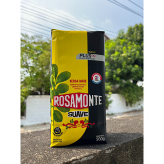 ชา เยอรบา มาเต Rosamonte Suave Yerba Mate ขนาด 500กรัม จาก อาร์เจนตินา