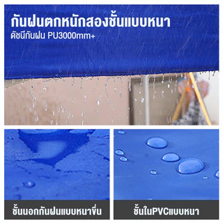 เต็นท์ขายของ เต้นขายของ3×3 2×2m เต็นท์จอดรถ เต้นขายตลาดนัด 3ด้าน ทนฝน กันแดด 2000Dผ้าหนาผ้าใบ
