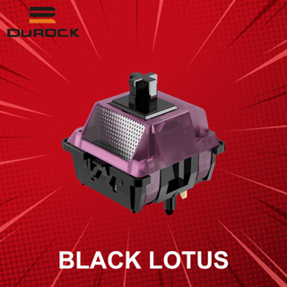 สวิตช์ Durock Black Lotus Switch