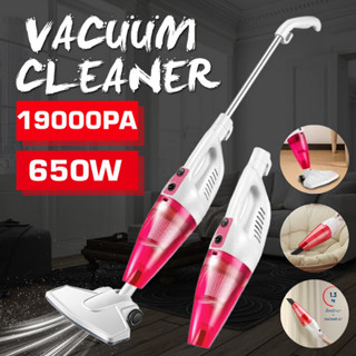 Vacuum Cleaner เครื่องดูดฝุ่น 2in1 เครื่องดูดฝุ่นอเนกประสงค์ ใช้งานได้ (แบบมือถือและแบบด้ามจับ)